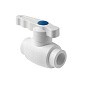 Кран шаровой ПП 20 PN 25 полный проход белый Pro Aqua PA40008 купить в Москве | "Проконсим"