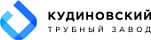 Кудиновский трубный завод