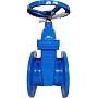Задвижка чугунная 30ч39р DN 150 PN 10(16) с обрезиненным клином EPDM до 120гр. фланцевый ручной СИБЗТА купить в Москве | "Проконсим" (930130205)