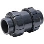 Клапан обратный пружинный НПВХ DN 90 уплотнение EPDM черный Aquaviva SHV090 купить в Москве | "Проконсим"