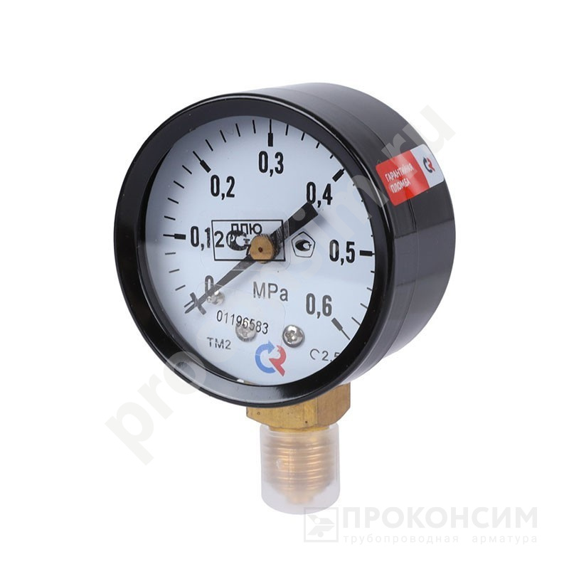 Цена по запросу.  Под заказ. Манометр Росма ТМ-210Р.00 газовый, 50мм, 0-25кгс/см2, ч/к, резьба M12x1,5, радиальный, класс точности 2. (930093021) со склада Проконсим в Москве