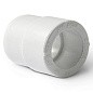 Муфты переходные ПП DN 25-125 PN 25 штуцер-муфта белые Pro Aqua купить в Москве | "Проконсим"
