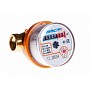 Счетчики горячей воды DN 15-20 PN 16 до 90гр. муфтовые с обратным клапаном Пульсар купить в Москве | "Проконсим"