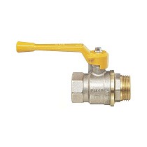 Краны латунные шаровые газовые 11Б27п DN 15-40 PN 40 никелированные рычаг муфта-штуцер БАЗ А11.0.Н купить в Москве | "Проконсим"