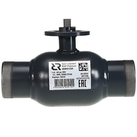 Краны стальные шаровые регулирующие DN 65-600 PN 25 цельносварные приварные под привод RJIP-WW РИДАН купить в Москве | "Проконсим" Краны стальные шаровые регулирующие DN 65-600 PN 25 цельносварные приварные под привод RJIP-WW РИДАН купить в Москве | "Проконсим"