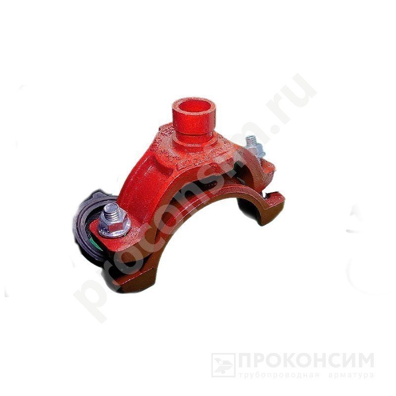Цена по запросу.  Под заказ. Седелка под муфту DN50х32 (2''х1 1/4'') Дн60х42 грувлок (930240167) со склада Проконсим в Москве
